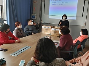 2021년 성인발달장애인 일상생활훈련 3월 활동