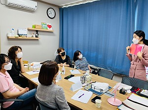 2021년 장애인가족 자존감 향상 프로그램-나를 찾는 맘 Talk, 공감 Talk 6월 활동