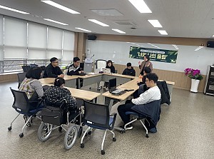 2024년 성인발달장애인 인권강사 강사반 스터디 진행