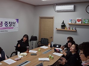 2019년 자조모임 '소리샘 중창단' 3월 활동사진