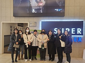 2023년 장애자녀 양육 어머니 자조모임 ‘동동모임’ 12월 활동