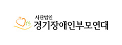 http://www.ggbumo.or.kr/ 바로하기