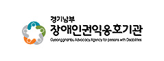 https://ggaapd.or.kr/ 바로하기